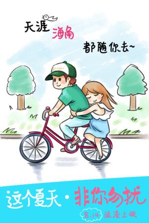 大专毕业证网上办理